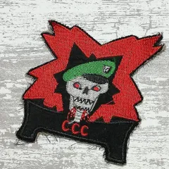 2026年最新】ベトナム戦争の人気アイテム - メルカリ