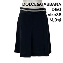 プラダ40 ナイロンスカート org.jpg