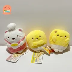 すみっコぐらし すみっこ　しろくまのほかほかコーンスープ　しろくま　(ペア) コーン  てのりぬいぐるみ　【3点セット】