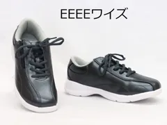 レディース ウォーキングシューズ アサヒ 靴 L 511 グリーン 軽量 幅広 ファスナー付きのサムネイル