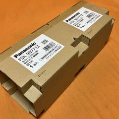 セパレートセルコン36(2個セット) パナソニック FSK90771Z 天井埋込型 明るさセンサ