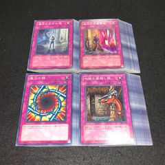 遊戯王】 ゲートボール 1103環境 汎用カード 大量 各60枚 計180枚