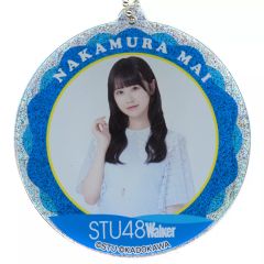 Item thumbnail for item 46c91fb5-03b8-4495-bea7-b961463afbf9