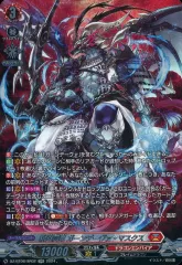 2025年最新】ガーンデーヴァ ヴァンガードの人気アイテム - メルカリ