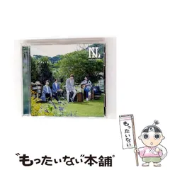 値下げ中》Natural Lag ナイロンジャケット 未開封 Lサイズ 2025年最新