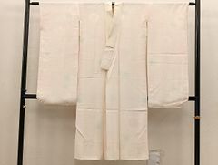 Item thumbnail for item fd889b5c-953d-4cd7-bb4d-62da526b883d