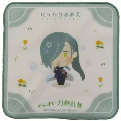 2025年最新】にっかり青江 わんぱくの人気アイテム - メルカリ