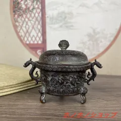 銅製 神獣香炉 八宝図紋三足双耳薫炉 薫炉 茶道具 装飾品 工芸品 置物 銅製 神獣香炉 八宝図紋三足双耳薫炉 薫炉 茶道具 装飾品 工芸品