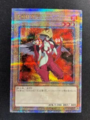 2025年最新】バーストレディ 25thの人気アイテム - メルカリ