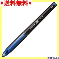 2024年最新】カラーボールペン セット .7の人気アイテム - メルカリ