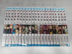 2025年最新】呪術廻戦の人気アイテム - メルカリ