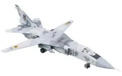 高品質の人気 2025年最新】エフトイズ su-24の人気アイテム - メルカリ 航空機・ヘリコプター
