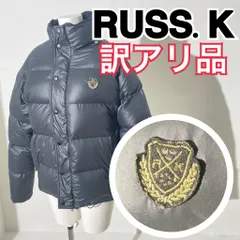 2024年最新】russ・k ダウンジャケットの人気アイテム - メルカリ