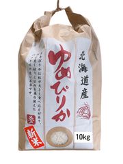 【1日5点限定販売!!】新米 北海道 富良野産 ゆめぴりか 10kg ちにたふぁーむで作ったお米