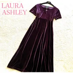 新品タグ付 LAURA ASHLEY ローラアシュレイ ロングワンピース マキシ丈 ベロア リボン ベルベット 別珍 紫 パープル上品 L