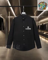 【今日WTO】Balenciaga Wi-fi バレンタイン 蛍光変色ロゴシャツ-NM88