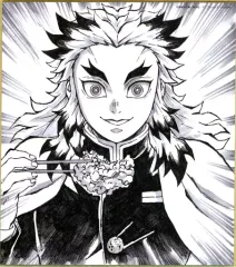 【中古】紙製品 煉獄杏寿郎(作・児玉晏奈) 「WEBくじ 鬼滅の刃 無限列車編コラボレーションDINING 複製ミニ色紙」