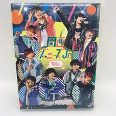 ジャニーズJr. - 関ジュ DVD 2025年最新】関ジュ dvdの人気アイテム - メルカリ