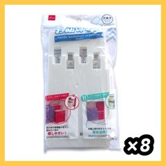 未開封‼️ チハヤリスタート アクリルスタンド アクリルパネル 有償