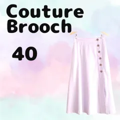 a371 【 Couture Brooch 】クチュールブローチ  フレアスカート (L) ロング丈 薄紫 パステルカラー ラベンダー  スリット オフィスカジュアル 春 夏 清楚 キレイめコーデ