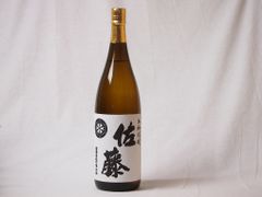 タイムセール】新政 生成 エクリュ 2025 720ml - メルカリ