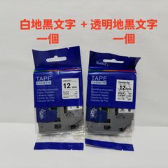 Item thumbnail for item 43cc2aec-e96f-478c-957d-8569335e1939