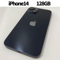 No.Ht375 iPhone14 128GB【バッテリー100%】