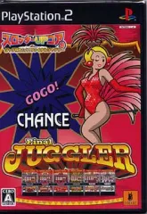 【中古】PS2ソフト スロッターUPコア9 ジャグ極めたり!ファイナルジャグラー