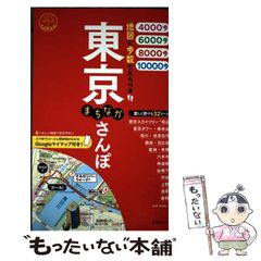 【中古】 マイ・メリー・メイビー Ｃｏｎｎｅｃｔｅｄ　ｗｉｔｈ　４３　ｙｅａｒｓ　ａ/ジャイブ/キッド マイ・メリー・メイビー connected with 43years ago… JIVE