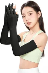 アームカバー レディース 夏 【UVカット率99%・接触冷感】 ロング 指先までフルカバー フリップ仕様 両腕 日焼け防止 UPF50+ 吸汗速乾 紫外線対策 スポーツ/運転用/自転車 男女兼用 NABI_241