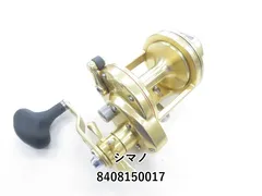 2025年最新】シマノ 海魂の人気アイテム - メルカリ
