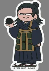 【中古】シール・ステッカー 夏油傑 ジロリダイカットステッカー 「呪術廻戦0」