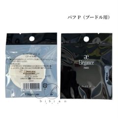 Item thumbnail for item 3ce3abaf-ad7b-4f43-8d1f-0f50dff8a0dc