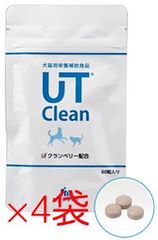 UT Clean Ca[ユーティークリーン・シーエー] (120粒) - メルカリ