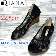 ✨美品✨ダイアナ パンプス ハイヒール レース 日本製 ブラック 22.5cm
