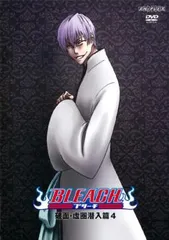 2025年最新】bleach 破面・虚圏潜入の人気アイテム - メルカリ
