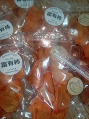 柿　ドライフルーツ（岐阜県産富有柿30g✕4袋セット）