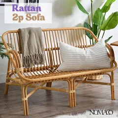 ラタン 2P 2人掛け ソファ インテリア 昭和レトロ 当時物 アンティーク ラタン 2P 2人掛け ソファ インテリア 昭和レトロ 当時物 アンティーク