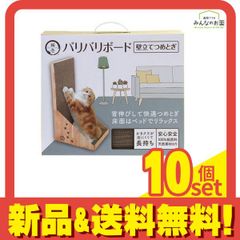 Item thumbnail for item 6483bed5-a20b-4ad5-84ec-1a0850caa64e