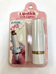 【新品・訳あり】リップスティック　USBライター　白