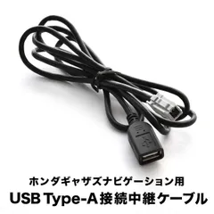 2026年最新】vxm-142vfiの人気アイテム - メルカリ