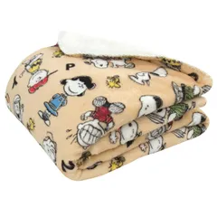 【数量限定】もうふ 暖かい あったか ブランケット 掛け毛布 シープ調ボア フランネル スヌーピー 2枚合わせ 約100×140cm ハーフケット ハーフサイズ 毛布 リヴェール