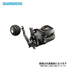 2025年最新】バルケッタsc 3000の人気アイテム - メルカリ