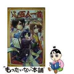 2023年最新】へこ帯の人気アイテム - メルカリ