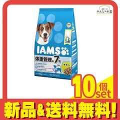 Item thumbnail for item 591edacf-cd07-4b09-b989-5ff5ab848ed7