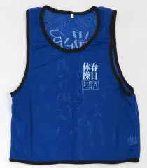 2026年最新】オードリー春日の人気アイテム - メルカリ