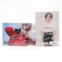 StrayKids リノ Leeknow トレカ フォトカード チェキ 特典 Amazon.co.jp: スキズ リノ グッズ フォトカード56枚セット