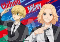 【中古】食玩 雑貨 佐野万次郎＆松野千冬(雑誌版権) 「東京リベンジャーズ フォトシートコレクション」