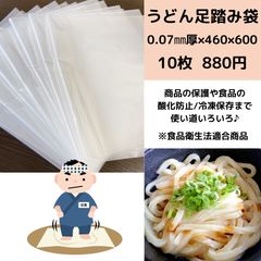 Item thumbnail for item f11fe883-6daa-4b25-b896-aa1d546ea505