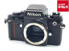 Nikon F3 HP モルトプレーン、アイピース、スクリーン付き Nikon F3 HP モルトプレーン、アイピース、スクリーン付き